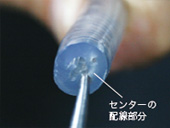 ワイヤーの接続