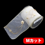 関連商品