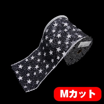 ラメスター ブラック 巾15cm Mカット