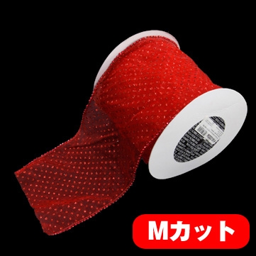 ドットグリッド レッド 15cm Mカット