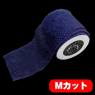 ドットグリッド ブルー 15cm Mカット