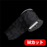関連商品