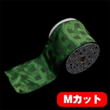 関連商品