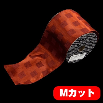 スクエアポイント レッド 巾12.5cm Mカット