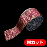 関連商品