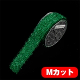 関連商品