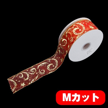 スターファンタジー レッド/ゴールド 巾5cm Mカット