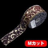 関連商品