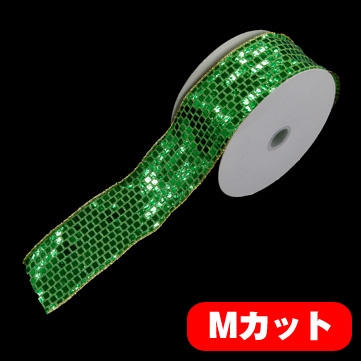 アリゲーター グリーン 巾7.5cm Mカット