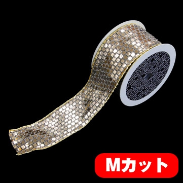 アリゲーター ゴールド 巾7.5cm Mカット