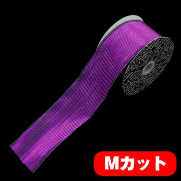 オーロラ グリーン/パープル 巾7.5cm Mカット