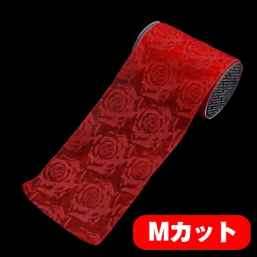 シースルーローズ レッド 巾15cm Mカット