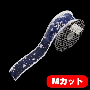 スノーフレーク ブルー/ホワイト 巾5cm Mカット