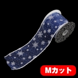 関連商品