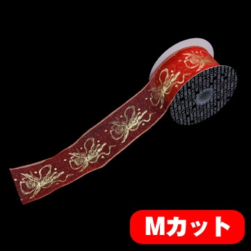 フライングエンジェル レッド 巾6cm Mカット