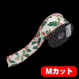 関連商品