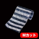 関連商品
