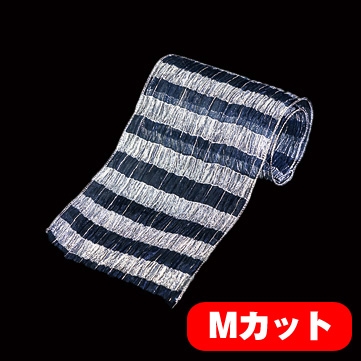 リンクルストライプ ネイビー/シルバー 15cm Mカット