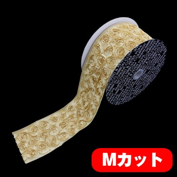マウントローズ ゴールド 巾10cm Mカット