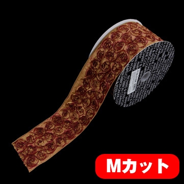 マウントローズ アンバー 巾10cm Mカット