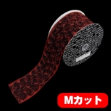 関連商品