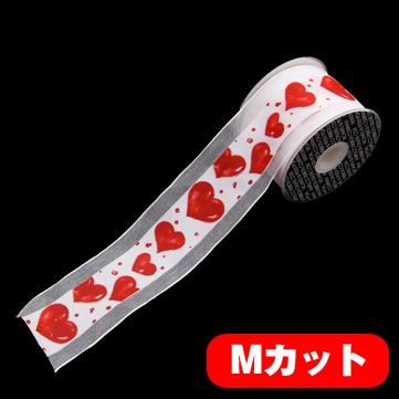 ランダムハート ホワイト 巾6cm Mカット