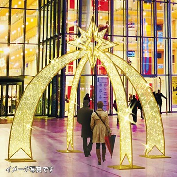 スターアーチ3Dセット