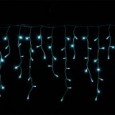 アイスクルライトエキスパート アクア