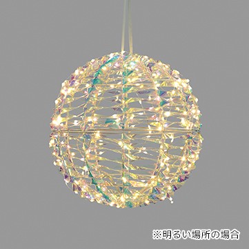ホログラムリボン ボール30