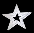 シリウス200 ホワイト