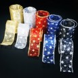 ラメスター シルバー 巾15cm 9M巻
