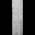 メリークリスマス シルバー 巾12.5cm 9M巻