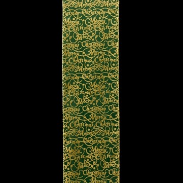 メリークリスマス グリーン/ゴールド 巾12.5cm 9M巻