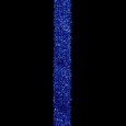 シャギー ブルー 巾6cm 9M巻