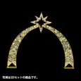 スターアーチ3Dセット