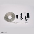シューティングロープライトII 1000