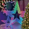 シリウスRGB120