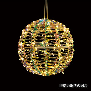 ホログラムリボン ボール30