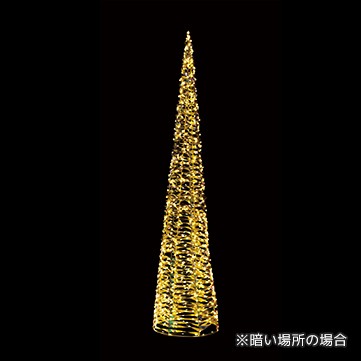 ホログラムリボン コーン120