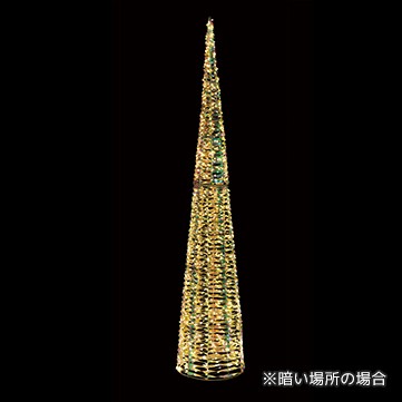 ホログラムリボン コーン150