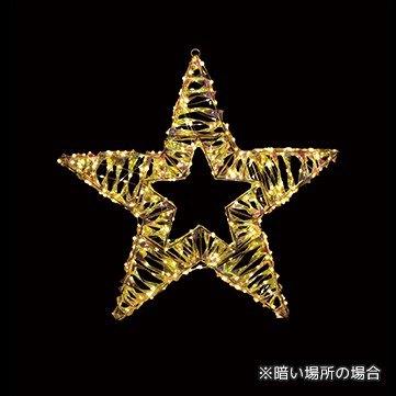 ホログラムリボン スター60