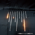 ストリームラインII ミックス ホワイト