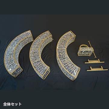 エタニティゴールド300