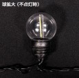 フェアリーライトII 45 ゴールド