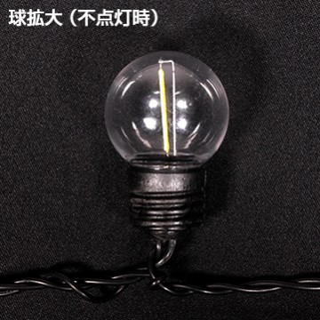 フェアリーライトII 45 ゴールド