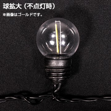フェアリーライトII 45 マルチ