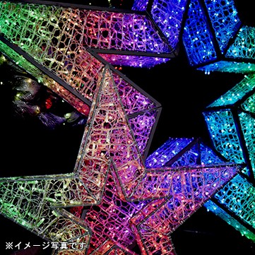 シリウスRGB120
