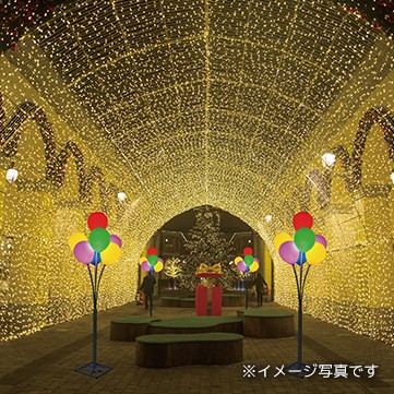 カラーバルーンライト150