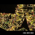 ホログラムリボン スター60