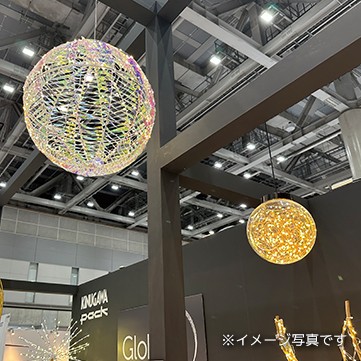 ホログラムリボン ボール50